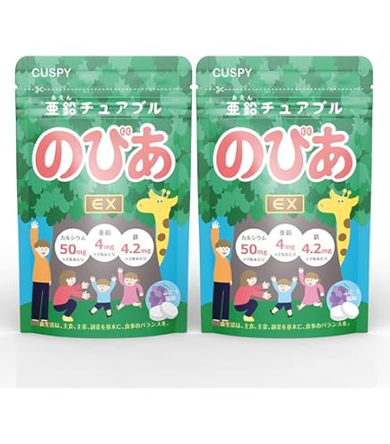 亜鉛サプリ Amazon | 亜鉛17 大容量90日分／180粒（1日2粒に17mgの国産亜鉛酵母